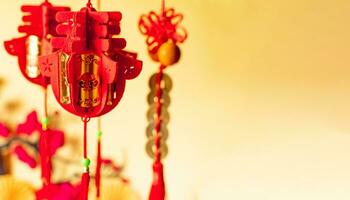Chinese red lantern of happiness. photo