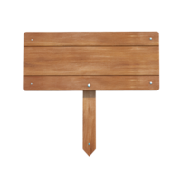 hout bord Nee achtergrond png