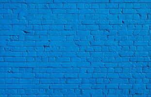 brick wall background photo