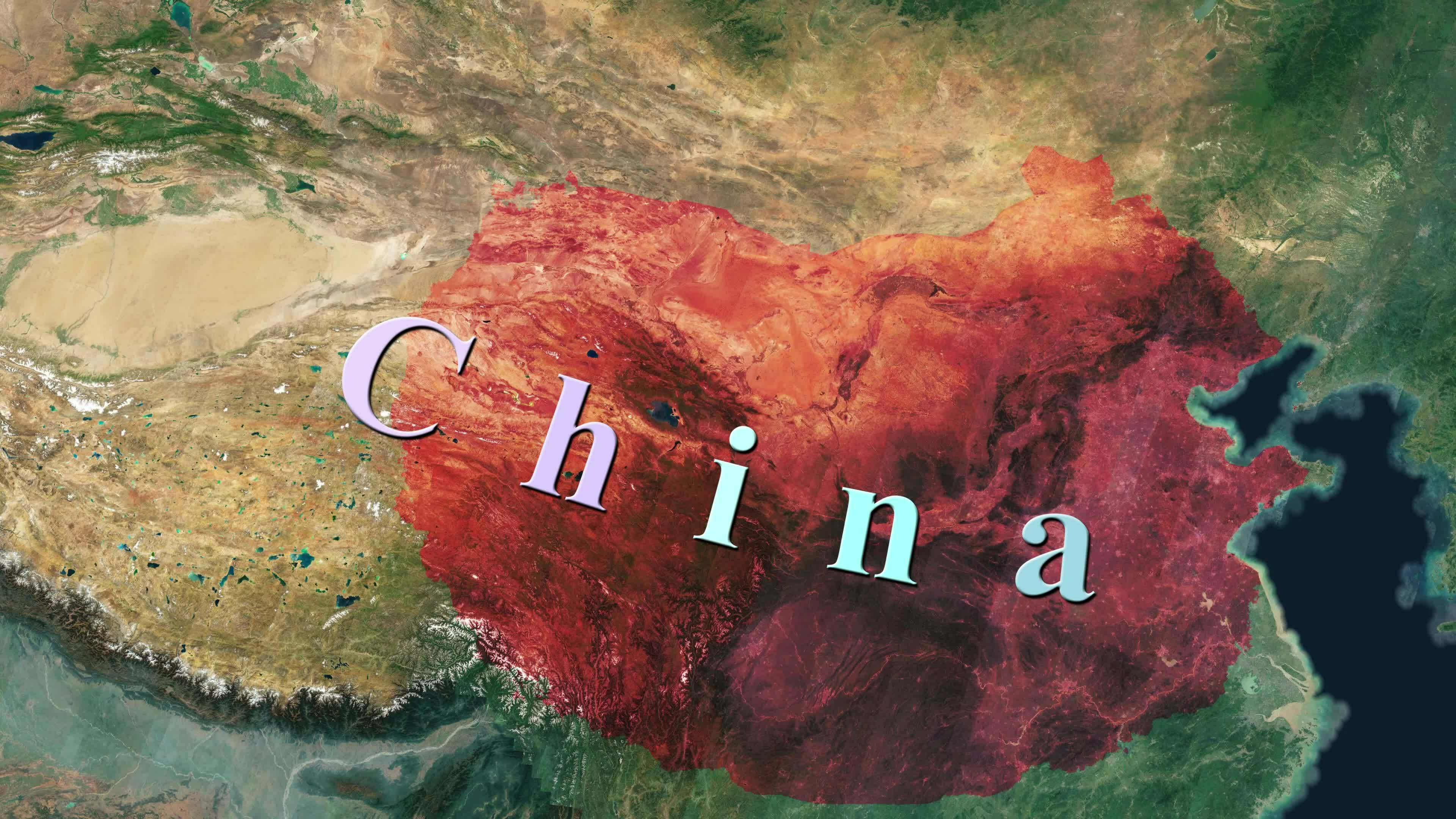 China Map . 30813461 Stock Video at Vecteezy