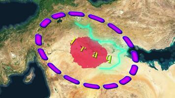 Iraq Map . video