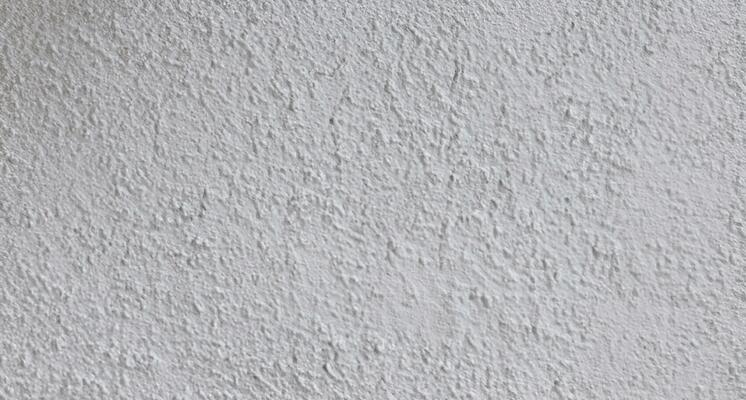 Wall Paint Texture Stock Photos, Images and Backgrounds for Free Download