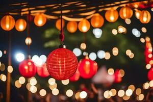 red lanterns hanging from a wooden structure. AI-Generated photo