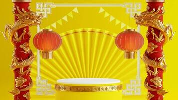 3d illustration  chinese vegetarian festival, Nine Emperor gods festival, kin J, 3d products podium with yellow and chinese detail elements  on background color . photo