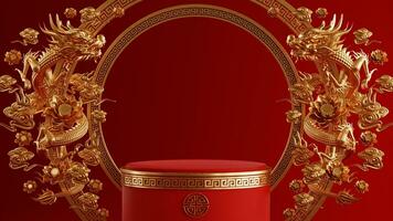 3d rendering illustration of podium round stage podium and paper art chinese new year, chinese festivals, mid autumn festival , red and gold ,flower and asian elements  on background. photo