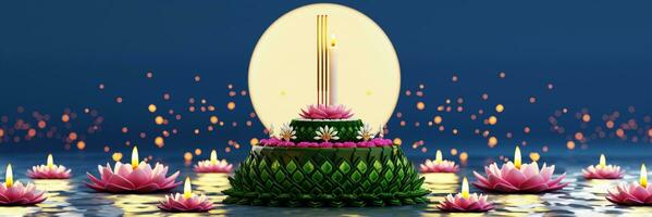 3d representación ilustración loy krathong festival y yi peng festival en Tailandia krathong desde plátano hojas, flores, velas y incienso palos, Luna llena, río, y noche antecedentes color. foto