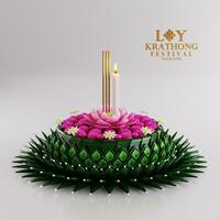 3d rendering illustration Loy Krathong festival  and Yi Peng festival in thailand  krathong from banana leaves, flowers, candles and incense sticks, fullmoon, river, and night background color. photo