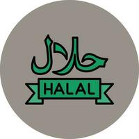 Halal Vector Icon