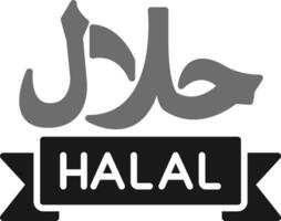 icono de vector halal