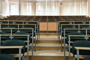 empty classroom view photo