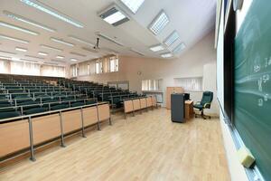 empty classroom view photo