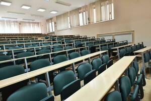 empty classroom view photo