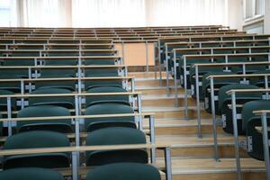 empty classroom view photo