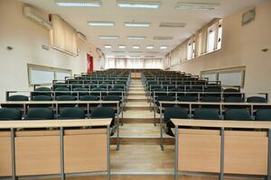 empty classroom view photo