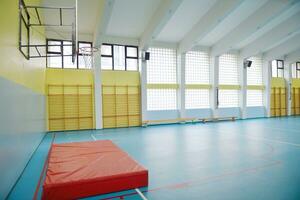 school gym indoor photo