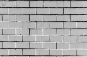 brick wall background photo