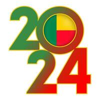 Happy New Year 2024 banner with Benin flag inside. Vector illustration.