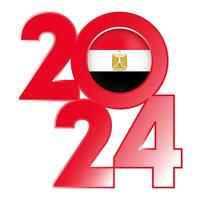 Happy New Year 2024 banner with Egypt flag inside. Vector illustration.