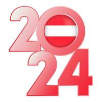 Happy New Year 2024 banner with Austria flag inside. Vector illustration.