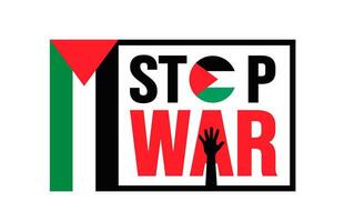 Palestine stop war typography concept background design template with Palestine national flag. vector