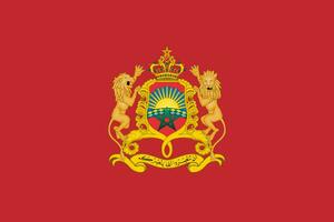 The official current flag and coat of arms of Kingdom of Morocco. State flag of Morocco. Illustration. photo