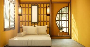 Minimal yellow interior mock up with zen bed plant and decoartion in japanese bedroom. 3D rendering. photo