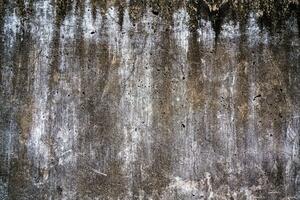 Grunge concrete wall dark and grey color for texture vintage background photo