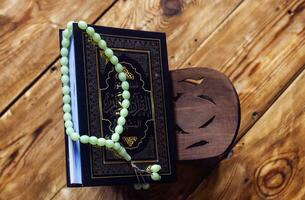 The Holy Quran. Muslims holy book Koran. The Holy Quran photo