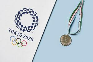 Summer Olympic Games - Tokyo 2020 photo