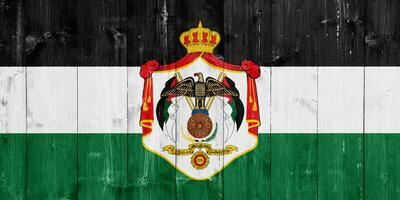 Flag and coat of arms of Hashemite Kingdom of Jordan on a textured background. Concept collage. photo