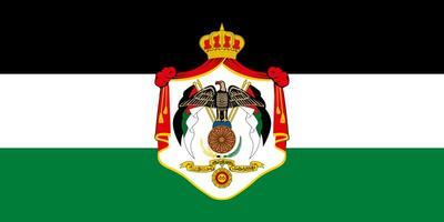 The official current flag and coat of arms of Hashemite Kingdom of Jordan. Flag of Jordan. Illustration. photo