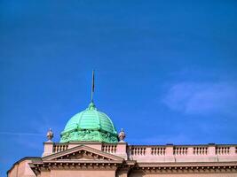 Small green dome of parlament building, Belgrade photo