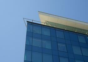 Modern hi-rise business building - sharp edges photo