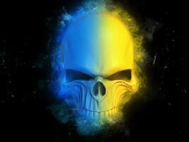 Blue and yellow skull - top part only photo