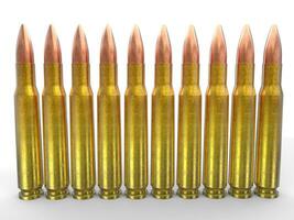 Rifle ammo bullets photo