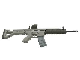 Gray assault rifle - bottom view photo