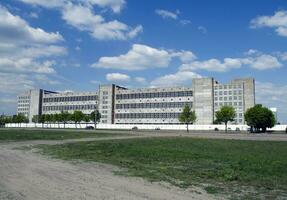 Factory building, heavy industry plant photo