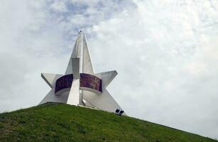 montículo de inmortalidad en bryansk, Rusia foto