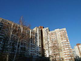 Apartment buildings in Kiev, Ukraine photo