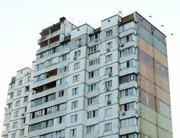 An old apartment house photo