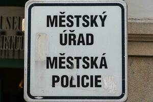 Road sign with city police and city council in Czech Republic photo