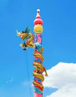 Dragon bind pole chinese on sky photo