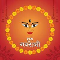 Navratri creative banner design with goddess Durga face and Hindi text Shubha Navaratri vector