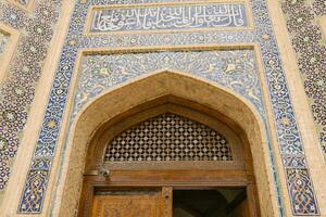 bujara, uzbekistán diciembre 2022. portal a el Kalyan mezquita foto