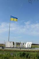 CHERKASY, UKRAINE - OCTOBER 20, 2021 Maryanivka Geographic Center - Heart of Ukraine art object in Cherkasy Region in honor of the 30th anniversary of Independence photo