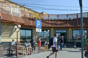 McDonald's Restaurant in Suzdalsky rows st 9 in Kharkov, Ukraine photo