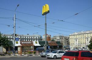 mcdonald's restaurante en poltavski shliakh 58 en Jarkov, Ucrania foto