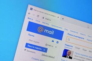 Homepage of mail ru website on the display of PC, url - mail.ru. photo