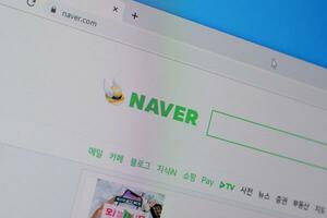 Homepage of naver website on the display of PC, url - naver.com. photo