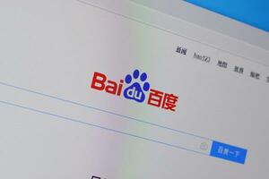 Homepage of baidu website on the display of PC, url - baidu.com. photo